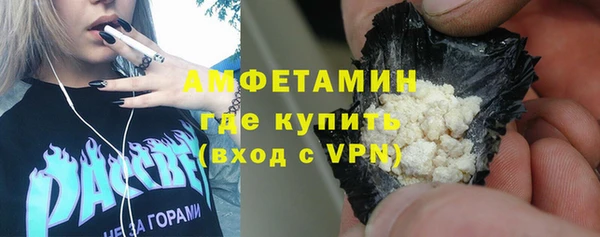 соль ск Верхний Тагил