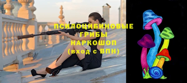 метадон Протвино