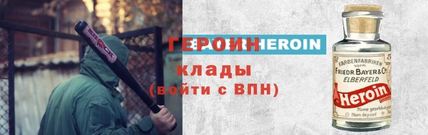 твердый Верея