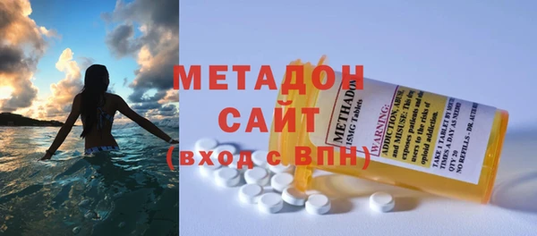 твердый Богданович