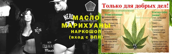 твердый Верея