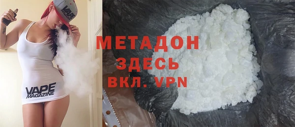 твердый Верея