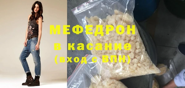твердый Верея