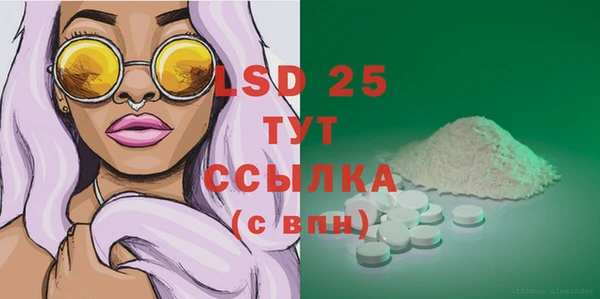 apvp Верхнеуральск