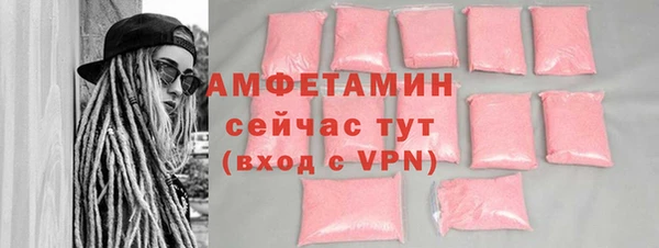 твердый Богданович