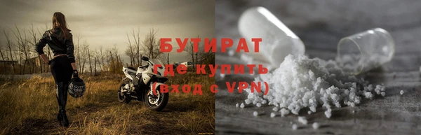твердый Богданович