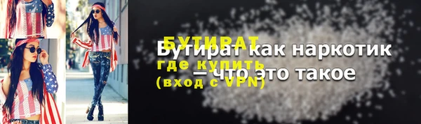 apvp Верхнеуральск
