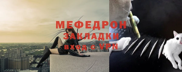 спиды Пролетарск