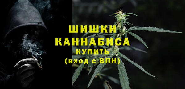 apvp Верхнеуральск
