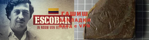 скорость Володарск