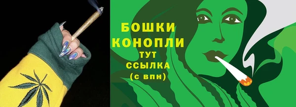 соль курить ск Богородицк