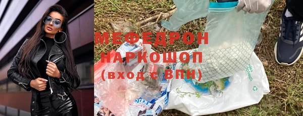 соль ск Верхний Тагил