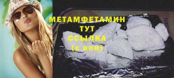apvp Верхнеуральск