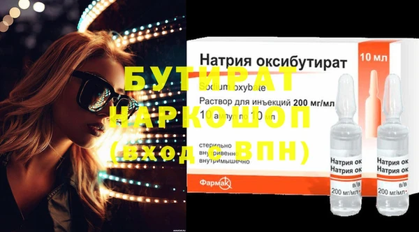 твердый Богданович