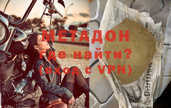apvp Верхнеуральск