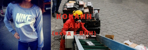 твердый Верея