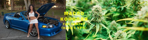 apvp Верхнеуральск